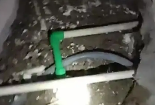 大武口测漏水公司